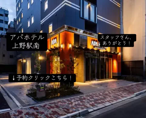 koji7777@のTikTok投稿