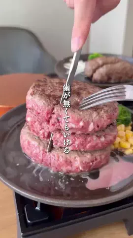 かなぐるめのTikTok投稿