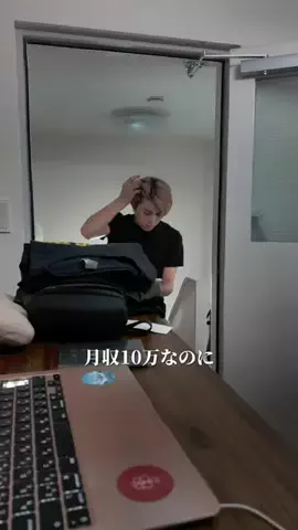 kyohei.imaikのTikTok投稿