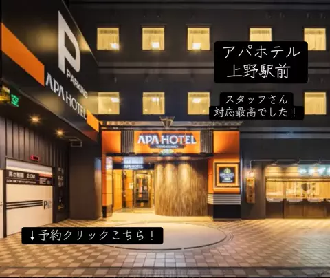 koji7777@のTikTok投稿