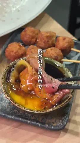 かなぐるめのTikTok投稿