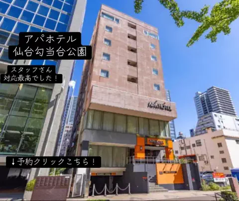 koji7777@のTikTok投稿