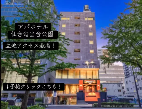 koji7777@のTikTok投稿