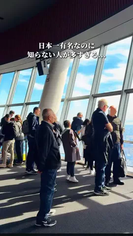 user55863167506のTikTok投稿