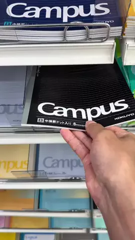 これこれストア【商品紹介】のTikTok投稿