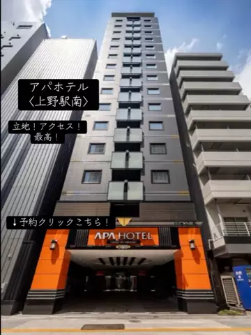 koji7777@のTikTok投稿