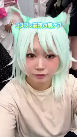 🦋👾ごんちゃん👾🦋のTikTok投稿