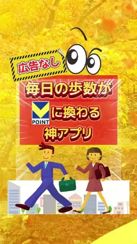 聖女の副業のTikTok投稿