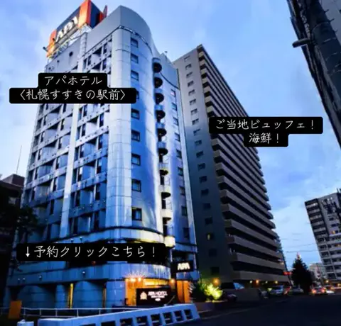 koji7777@のTikTok投稿