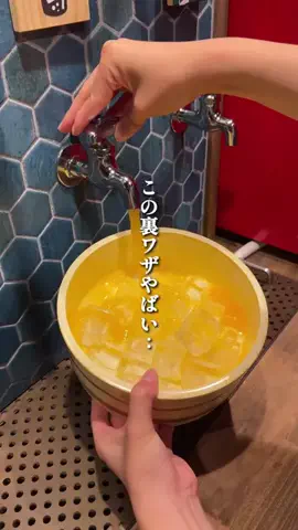 かなぐるめのTikTok投稿