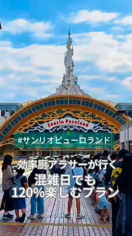 user55863167506のTikTok投稿