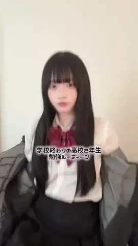 今井環希（いまい たまき）のTikTok投稿