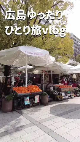 にゃんさん🍽️のTikTok投稿