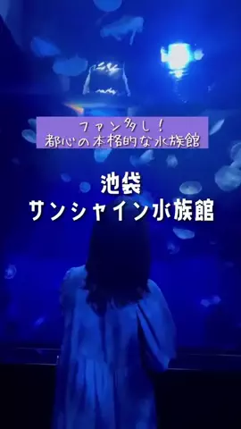 user55863167506のTikTok投稿