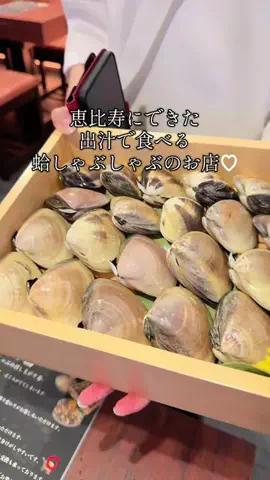 🌱Yuno🌱のTikTok投稿