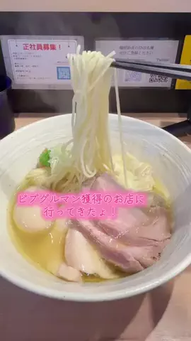 🌱Yuno🌱のTikTok投稿
