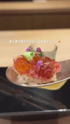 はらぺこチャンネル｜東京カフェのTikTok投稿