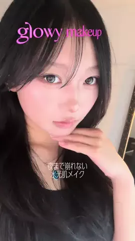 おれっちのTikTok投稿