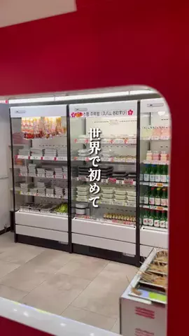 かなぐるめのTikTok投稿