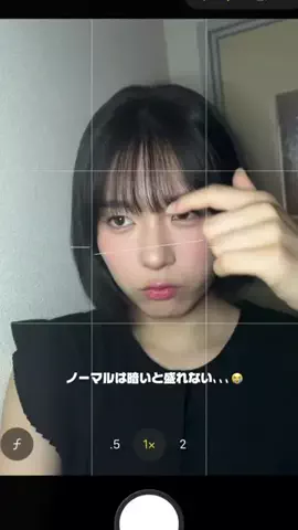 清野咲奈のTikTok投稿