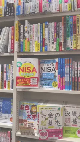 【1日1000円得する女】上げ相場の牛子ちゃんのTikTok投稿