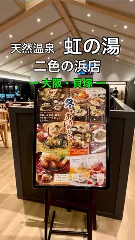 user55863167506のTikTok投稿