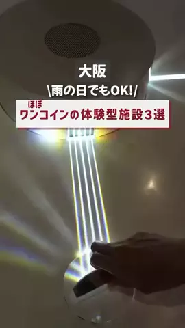 user55863167506のTikTok投稿
