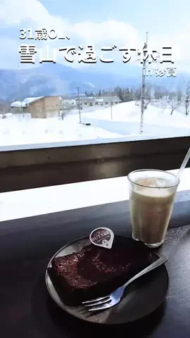にゃんさん🍽️のTikTok投稿
