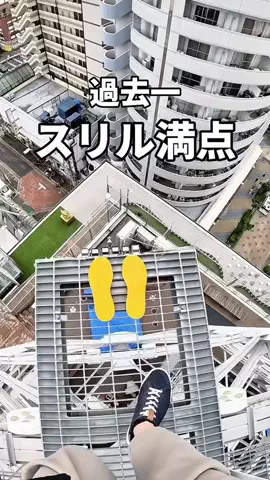 user55863167506のTikTok投稿