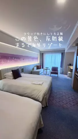 関東発ホテル旅夫婦【アルエット】のTikTok投稿