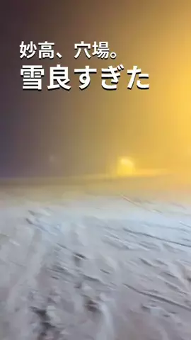 にゃんさん🍽️のTikTok投稿