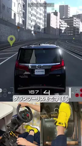 かーとれ | 日本1アンチの多い車系TikTokerのTikTok投稿