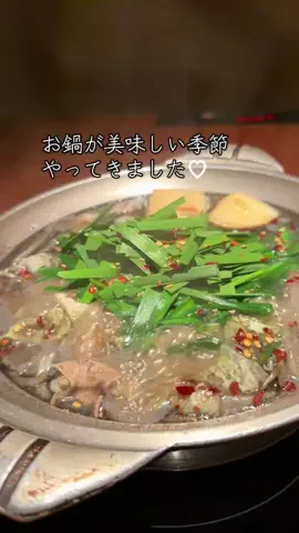 🌱Yuno🌱のTikTok投稿