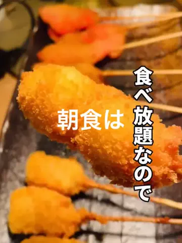 user55863167506のTikTok投稿