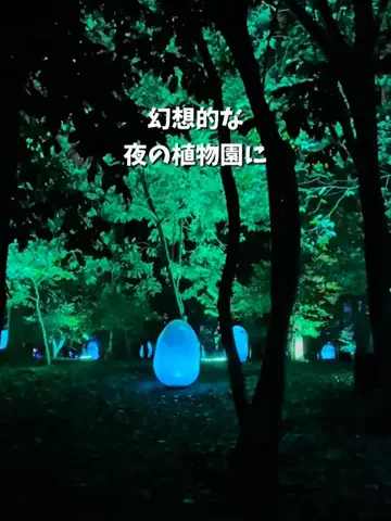 user55863167506のTikTok投稿