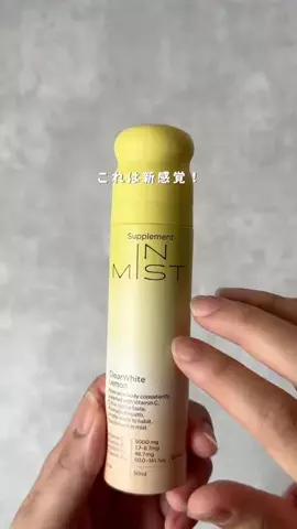 はらぺこチャンネル｜東京カフェのTikTok投稿