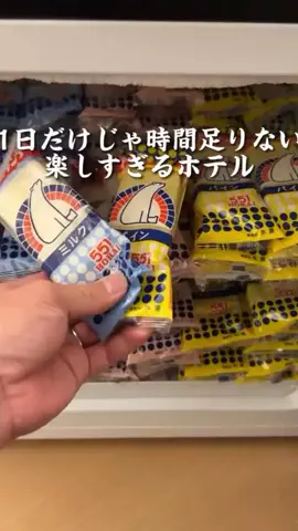 user55863167506のTikTok投稿