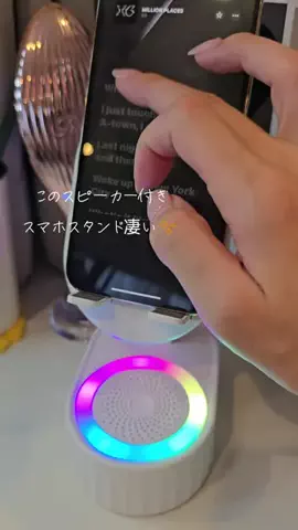 🌱Yuno🌱のTikTok投稿