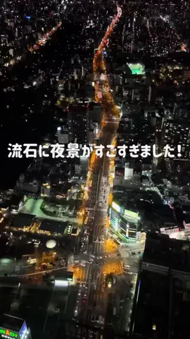 user55863167506のTikTok投稿