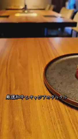 🌱Yuno🌱のTikTok投稿