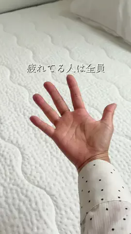 ありさ|がんばりすぎない暮らしの工夫のTikTok投稿