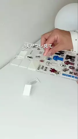 ありさ|がんばりすぎない暮らしの工夫のTikTok投稿