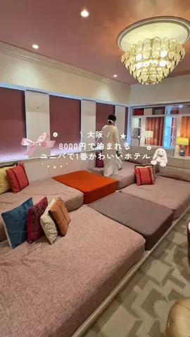 user55863167506のTikTok投稿