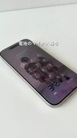 ありさ|がんばりすぎない暮らしの工夫のTikTok投稿