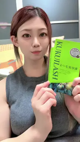 🔅あんにょん🇫🇷のTikTok投稿