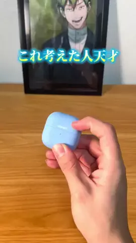 はく｜ちょいズル暮らしハックのTikTok投稿