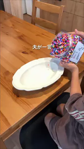 ありさ|がんばりすぎない暮らしの工夫のTikTok投稿