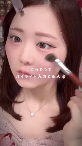 あいす🍨🎀 プチプラ×ガーリーメイクのTikTok投稿