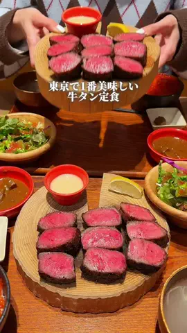 たまらんグルメのTikTok投稿
