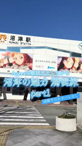 にゃんさん🍽️のTikTok投稿